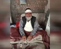 UP: तेंदुए ने घर में घुसकर ग्रामीण पर किया हमला, लोगों ने लाठी-डंडों से दौड़ाया, फैली दहशत