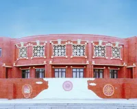  IIM लखनऊ को मिला अंतर्राष्ट्रीय सम्मान, दुनिया के 1% बिज़नेस स्कूलों के पास ट्रिपल क्राउन की उपलब्धि 