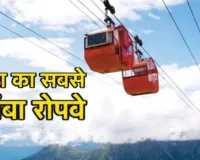 वाराणसी पहुंची स्विट्जरलैंड की राजदूत Maya Tissafi,  भारत के पहले शहरी रोपवे प्रोजेक्ट का किया निरीक्षण 