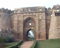 जौनपुर का शाही किला :  ऐतिहासिक धरोहर, वास्तुकला की झलक 