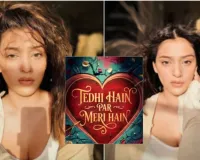 RJ महवश की बॉलीवुड में एंट्री... इस डायरेक्टर की फिल्म में बनेगी फीमेल लीड, इस एक्टर संग करेगी रोमांस   