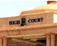 लखनऊ हाईकोर्ट ने बीएड शिक्षकों को दी अंतरिम राहत, ब्रिज कोर्स के लिए सशर्त आवेदन की अनुमति