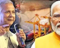 बांग्लादेश-भारत में बढ़ी कूटनीतिक तनातनी,  साल 2025 में आई खटास