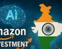 माइक्रोसॉफ्ट के बाद अमेज़न का ऐलान,  2030 तक भारत में 35 बिलियन डॉलर के निवेश, जानिए क्या है कंपनी का  मास्टर प्लान 