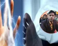 सचेंडी में फैक्ट्री कर्मचारी की करंट से मौत, परिजनों ने लापरवाही का आरोप लगाकर किया हंगामा 