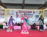 हस्तशिल्प महोत्सव की सांस्कृतिक संध्या में सजी सुरों की महफ़िल, कलाकारों के मशहूर गीतों से गुलजार हुआ माहौल 