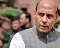 दो दिवसीय दौरे पर लखनऊ आयेगें रक्षा मंत्री राजनाथ सिंह, अटल जयंती समेत इन कार्यक्रमों में लेंगे हिस्सा 