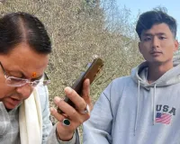 एंजेल हत्याकांड :  CM धामी ने एंजेल चकमा के परिजनों से फोन पर की बात, आरोपियों को सख्त सजा का दिया आश्वासन 