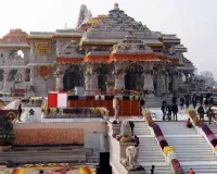 Kashi Tamil Sangamam 4.0 :  लेखकों ने जाना राम मंदिर निर्माण-संघर्ष का इतिहास, हनुमान गढ़ी में टेका माथा,  देखी राम के पैड़ी