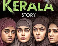 The Kerala Story 2 : कड़ी सुरक्षा और निगरानी में विपुल अमृतलाल शाह की फिल्म शूटिंग हुई पूरी, सिनेमाघरों में जल्द देगी दस्तक