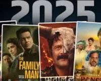 IMDb Ranking 2025:  लिस्ट में आर्यन खान की 'The Bads of Bollywood' साल की नंबर वन सीरीज,  शीर्ष पर 'सैय्यारा' 