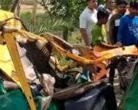Unnao Road Accident:  डंपर की टक्कर से ऑटोरिक्शा सवार 3 लोगों की मौत, भीषण हादसे में कई घायल