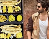 अहमदाबाद पहुंचे कार्तिक आर्यन... उठाया जलेबी और कुरकुरे फाफड़ा का लुत्फ