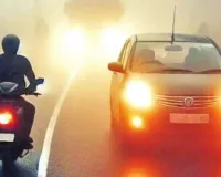   अपनाएं ये जरूरी टिप्स :  सर्दियों में डीजल कार की मुश्किल होगी खत्म