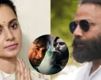 'एनिमल' डायरेक्टर संदीप रेड्डी वांगा ने की धुरंधर की तारीफ, कंगना ने देखी फिल्म; कही ये बात  