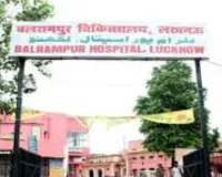  बलरामपुर अस्पताल में डॉक्टर-नर्स विवाद: आर्थोपेडिक वार्ड से जुड़ा मामला, अस्पताल निदेशक ने दिए जांच के आदेश