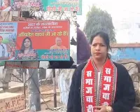 अंबेडकर तिराहे पर सपा के पोस्टर..  2027 को लेकर बड़ा दावा, महिलाओं को सालाना 40 हजार की आर्थिक मदद 