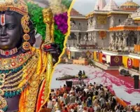 आस्था, अनुष्ठान व सांस्कृतिक उमंग का संगम... जनभागीदारी के साथ मनेगा रामलला की द्वितीय प्रतिष्ठा द्वादशी का उत्सव