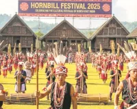 Hornbill Festival:  पूर्वोत्तर भारत की सांस्कृतिक विरासत का उत्सव
