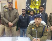  यूट्यूब देखकर काट डाले तीन ATM ...बाराबंकी में गैस कटर से चोरी करने वाले 3 शातिर गिरफ्तार