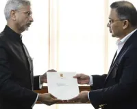 खालिदा जिया की अंतिम विदाई में शामिल हुए एस जयशंकर, तारिक रहमान को सौंपा PM मोदी का निजी पत्र