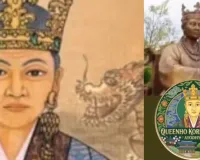 अयोध्या में बनकर तैयार कोरियाई राजकुमारी सूरी रत्ना ''Rani-Ho'' की प्रतिमा, जानिए क्या है खासियत 