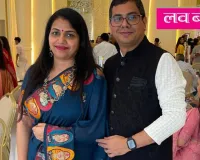 लवबर्ड:  जीत जाएंगे हम, तू अगर संग है