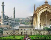 ट्रेंड गाइड के साथ पर्यटक-श्रद्धालु करेंगे लखनऊ भ्रमण:  जल्द संचालन की तैयारी , परियोजनाओं को जल्द पूरा करने के निर्देश