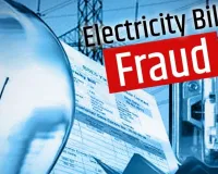 बाराबंकी में बिजली बिल सुधार के नाम पर ठगी, पुलिस ने दर्ज की आरोपी के खिलाफ रिपोर्ट 