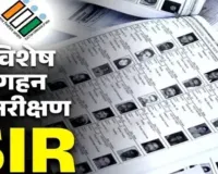 यूपी में दूसरी बार बढ़ सकती है SIR की डेट, करोड़ों वंचित मतदाताओं को मिल सकता है 14 दिन का मौका 