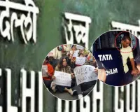 Unnao rape case:  दिल्ली हाईकोर्ट के बाहर महिला कार्यकर्ताओं का प्रदर्शन, सेंगर की सजा निलंबन के विरोध में लगाए नारे 