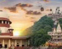 हरिद्वार :  चंडी देवी मंदिर ट्रस्ट में बड़ा विवाद...फर्जीवाड़े के आरोप में 8 के खिलाफ मुकदमा दर्ज 