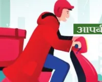 आपबीती:  जिंदा रहने के लिए जरूरी है काम