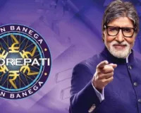  KBC सीजन फिनाले में स्पेशल सरप्राइज, आखिरी एपिसोड में 32 min नॉन स्टॉप गाने गाते दिखेंगे शो के होस्ट अमिताभ बच्चन  