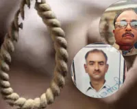 Kanpur Crime News :  DJ पर नाचा, खाना खाया... शादी समारोह से लौटकर प्राइवेट कर्मी ने दी जान, मानसिक तनाव के चलते उठाया कदम