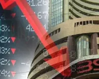  Stock Market Closed: शेयर बाजारों में बिकवाली हावी, 356 अंक फिसला सेंसेक्स निफ्टी-50 अंक पर बंद