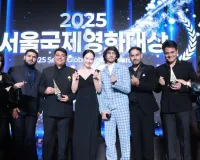 Seoul Global Movie Awards:  दक्षिण कोरिया में पहली बार भारतीय फिल्म का कमाल, शांतनु माहेश्वरी की लव इन वियतनाम ने जीता दो अवार्ड 