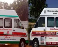 एक कॉल पर पहुंच रही एंबुलेंस...  बनी जीवनरक्षक, रिकॉर्ड संख्या में मरीजों को पहुंचाया अस्पताल