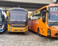 लखनऊ टू गौरीफंटा... नेचर-वाइल्डलाइफ प्रेमियों के लिए UPSRTC की पहल, कैसरबाग बस स्टेशन से चलेगी विशेष AC बस