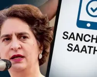 संचार साथी प्री-इंस्टॉल पर प्रियंका गांधी ने बताया जासूसी ऐप,  कहा- हर मोबाइल पर नजर रखना चाहती है सरकार...