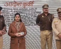 अयोध्या में प्रॉपर्टी फ्रॉड का खुलासा:  सपा नेता मानसिंह की 14 करोड़ की संपत्ति कुर्क, निर्माणाधीन होटल भवन पर कार्रवाई