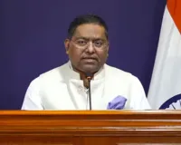  बांग्लादेश हिंसा पर आया MEA का बयान, बोला- अंतरिम सरकार में हत्या, आगजनी और जमीन हड़पने की 2900 घटनाएं