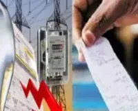 डिफाल्टर ले सकते हैं OTS का लाभ:  रेड पोर्टल पर करा सकते हैं पंजीकरण, तैनात JE और SDO को दी गई जिम्मेदारी 