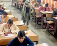 UP Board 2026: पहली बार एग्जाम की पूर्ण रिहर्सल, निर्धारित केंद्रों पर होगी मॉडल परीक्षा