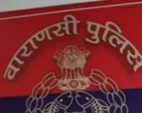 वाराणसी में रोहिंग्या और बांग्लादेशी की तलाश,  ‘ऑपरेशन टॉर्च’ के तहत पुलिस कर रही अवैध प्रवासी परिवारों का सत्यापन