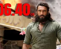  बॉक्स ऑफिस पर 'Dhurandhar' ने मचाया धमाल, दूसरे वीकेंड पर रिकॉर्ड ₹300 करोड़ पार