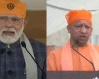 गुरु गोबिंद सिंह के प्रकाश पर्व पर राष्ट्रपति मुर्मू, PM मोदी समेत कई नेताओं ने उन्हें नमन किया, सीएम योगी ने दी श्रद्धांजलि