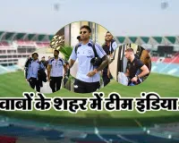 लखनऊ पहुंचे भारतीय क्रिकेट टीम के सितारे: एयरपोर्ट पर फैंस ने किया स्वागत, इकाना में होगा T20 का घमासान 