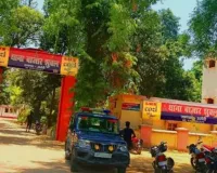 पेंशन चालू कराने के नाम पर बुजुर्ग से ठगी: जालसाजों ने ऑनलाइन उड़ाए 20 लाख, शिकायत के बाद पुलिस ने दर्ज किया मुकदमा  