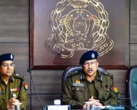 वरिष्ठ पुलिस अधिकारियों का आज से 2 दिवसीय सम्मेलन, CM योगी होंगे शामिल, पुलिसिंग रोडमैप तैयार करेंगे अधिकारी